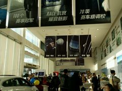 -北京海之沃沃尔沃4S店(四元桥店)