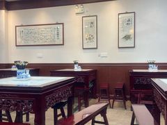 -东吴面馆(因果巷店)