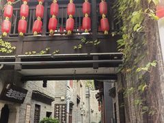 -东西巷