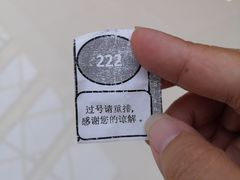 -PIZZA BIANCA(万象城店)