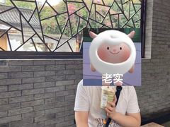-星巴克臻选(成都宽窄巷子店)