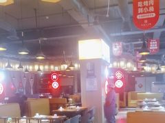 -小杨烤肉·陕西烧烤·陕西地方菜(龙首店)