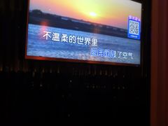 -佰迪乐KTV·大屏K歌(公园店)