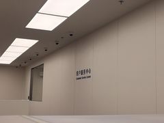 -华为授权服务中心(徐汇漕溪北路)
