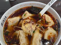 -熙盛源(复兴路店)