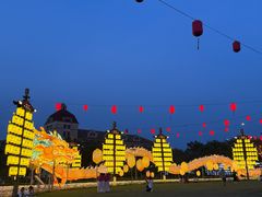 -歌斐颂巧克力小镇