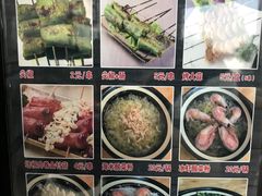 -兆辉木炭海鲜烧烤·海鲜小炒