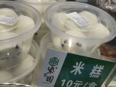 -紫光园清真北京小吃(广渠门内店)