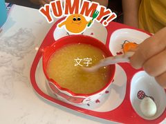 -峨嵋小镇·川菜(勒泰中心店)