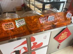 -高一点·徽味酥饼王·黄山烧饼