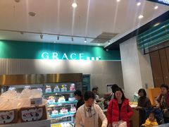 -格瑞思动物奶油生日蛋糕(园区永旺店)