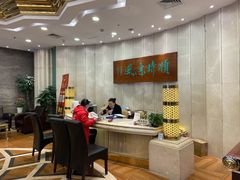 -顺风海鲜港(金玉兰店)