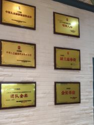 点击看大图 -小阿福儿童摄影(摩尔城店)