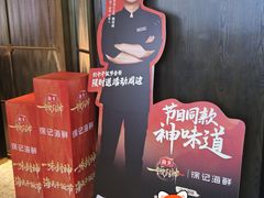 -徐记海鲜(黄土岭|新时空店)