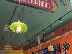 -迷你椰·泰式大排档(佛山顺德店)