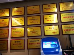 -金色印象·4K影院式足体养生(杨家坪西郊店)