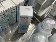 -苏宁极物(苏宁生活广场店)