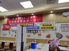-华莱士·全鸡汉堡(佛城西路店)