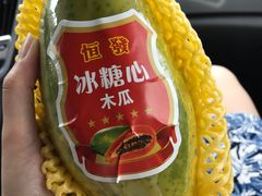 -南京众彩农副产品配送有限公司