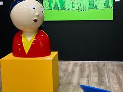 -杭州宝龙艺术中心