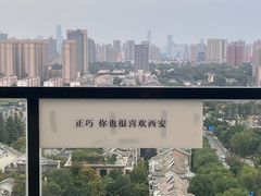 -烛影拾光观景餐厅·创意菜·摄影·小提琴(大唐不夜城店)