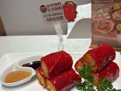 金莎海虾红米肠粉-避风塘·老港味餐厅(虹口龙之梦店)