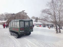 -大秃顶子山