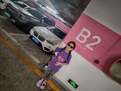 -睿世力眼视光中心(同仁医院店)