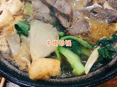 -凡老头米线砂锅(古荡新村西粮站)