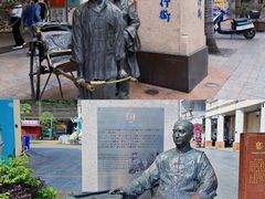 -孙文西路步行街