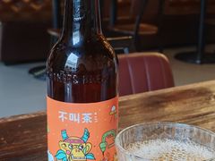 -Side Street街旁(交道口店)