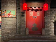 门面-和平菓局(王府井店)