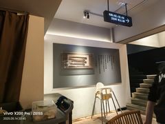 -黄山老妈·土菜(碧桂园店)
