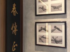-粤凤佬