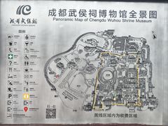 -成都武侯祠博物馆