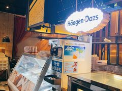 -星伦多自助料理(华润万象城店)