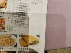 -顺风海鲜港(长寿路店)