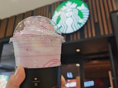 -星巴克臻选(北京太阳宫凯德店)
