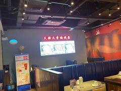 -里岛烤鱼(东港凯虹广场店)