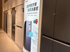 -华东装饰城