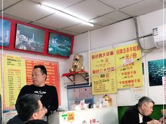 大堂-明呈黄鱼面馆(斜土路店)