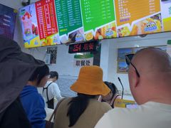 -有间冰室(侨港风情街店)