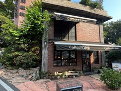 -旧雨咖啡·CoffeeFORU(黄村奥体店)