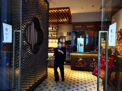 门面-金鸭季·北京烤鸭(深业上城店)