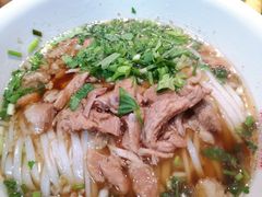 -易裕和·长沙米粉(友谊路店)