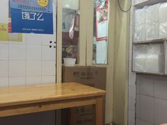 -汉时湘菜
