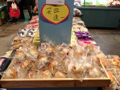 -桃源村(老门东店)