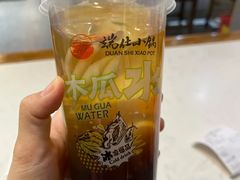 -端仕小锅(文林街店)