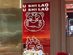 -潮澎派·潮汕菜大排档(南较西路店)