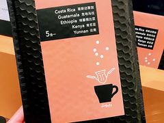 -Seesaw Coffee(朝阳大悦城店)